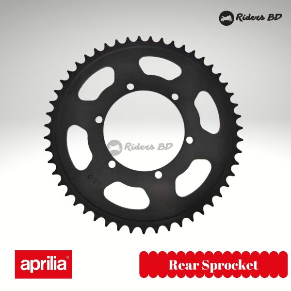 rear chain sprocket